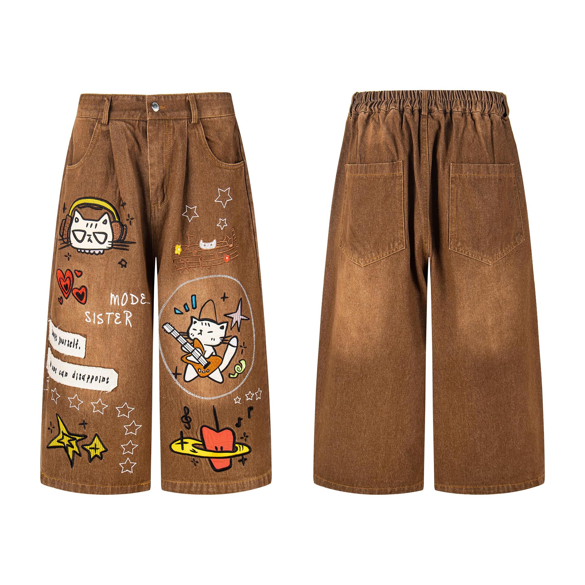 Kitten Patchwork Cropped Pants For Women | MuddyStock Originals