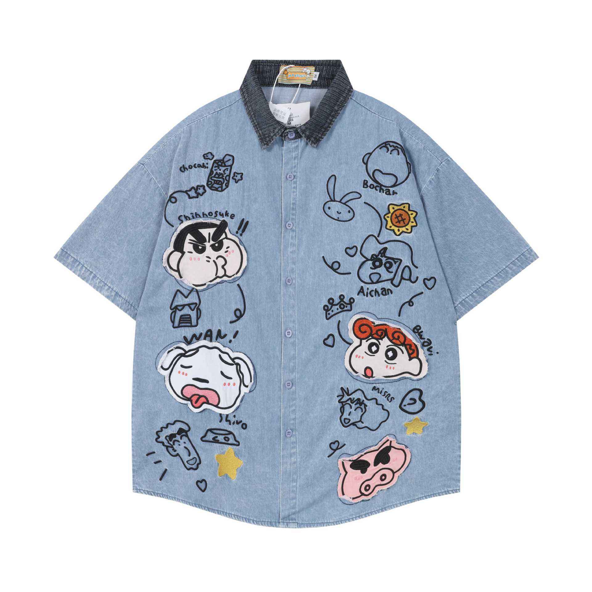 Crayon Shin chan Embroidered Short Sleeve