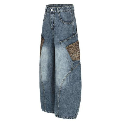 Men's Retro Washed Loose Wide Leg Jeans All Products