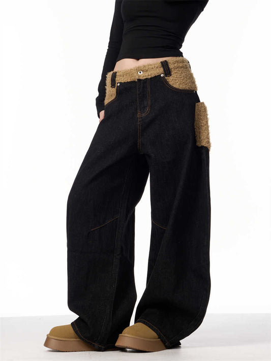 Inside-out Wear Stitching Jeans For Women