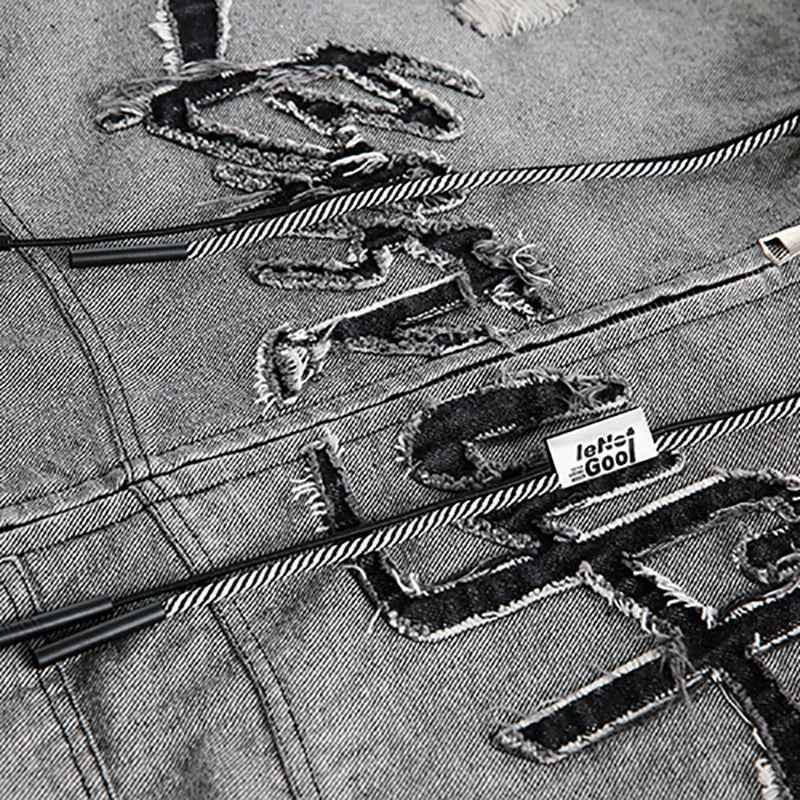 Irregular Stitching Hooded Denim Jacket For Women MuddyStock