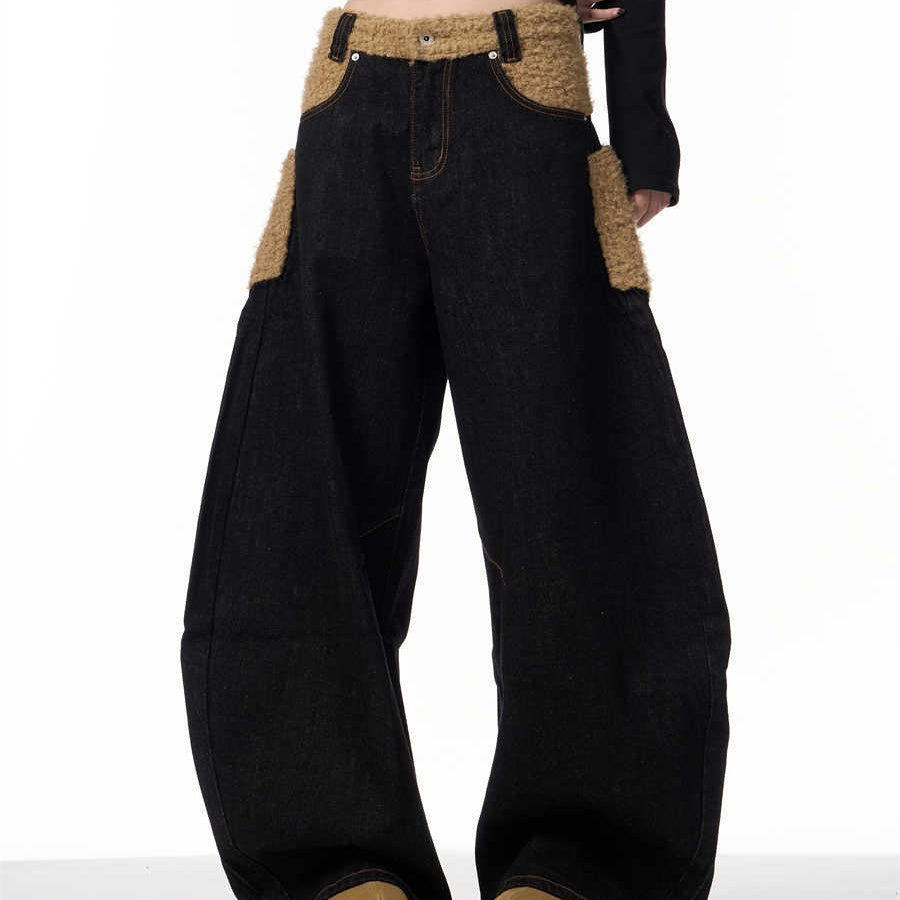 Inside-out Wear Stitching Jeans For Women