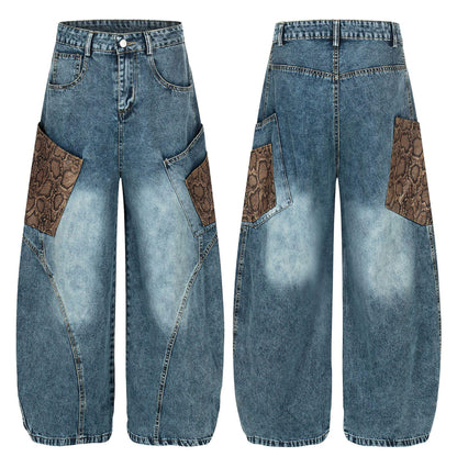 Men's Retro Washed Loose Wide Leg Jeans All Products
