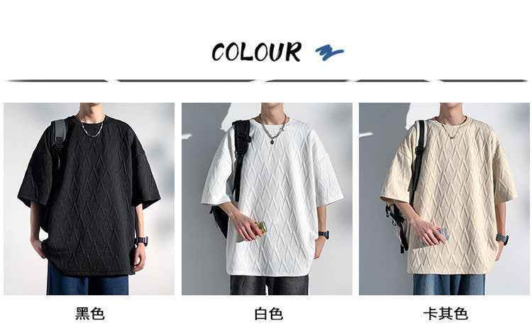 Mid-sleeve Bottoming Shirt Men's Round Neck Jacquard Solid Color Plus Size T-shirt MuddyStock
