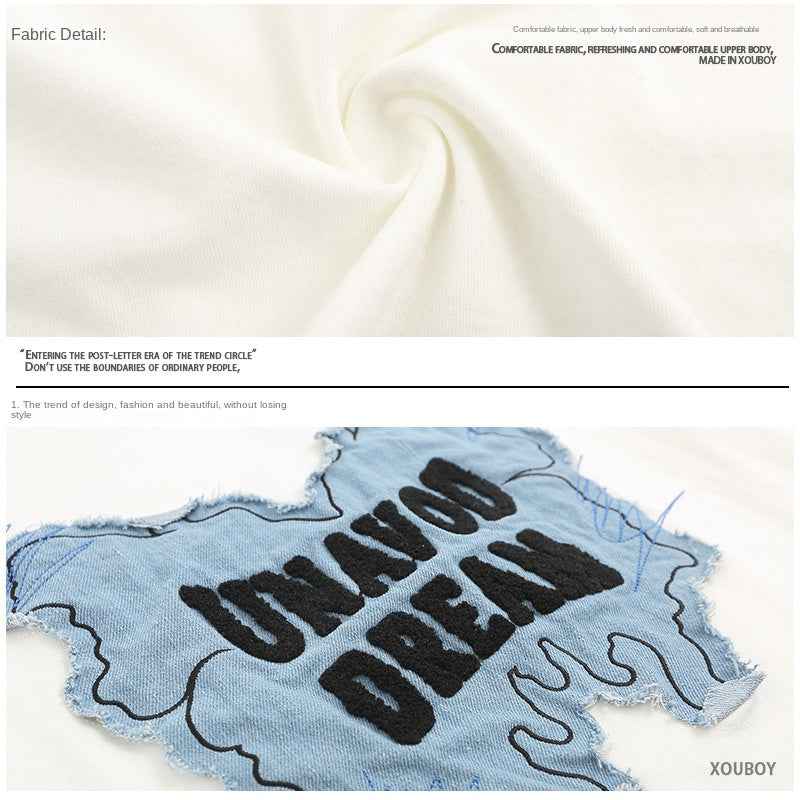 Denim Patch Decorative Short Sleeve T-Shirt For Women | MuddyStock Originals MuddyStock