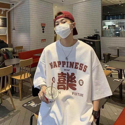 Summer Pure Cotton T-shirt Men's Summer Loose Casual White MuddyStock
