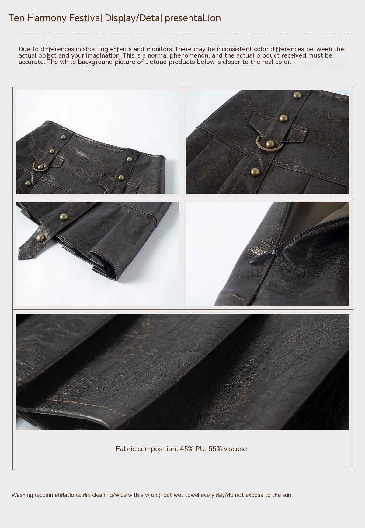 Heavy Wash Leather Skirt For Women All Products