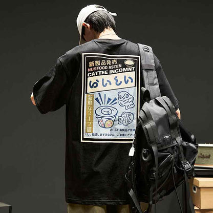 Print On The Back Of Japanese Trend T-shirts Black MuddyStock