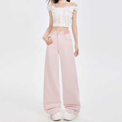 Women High-Waist Slimming Loose Straight Ankle-Length Pants | MuddyStock Originals Cherry Blossom Pink Extended MuddyStock