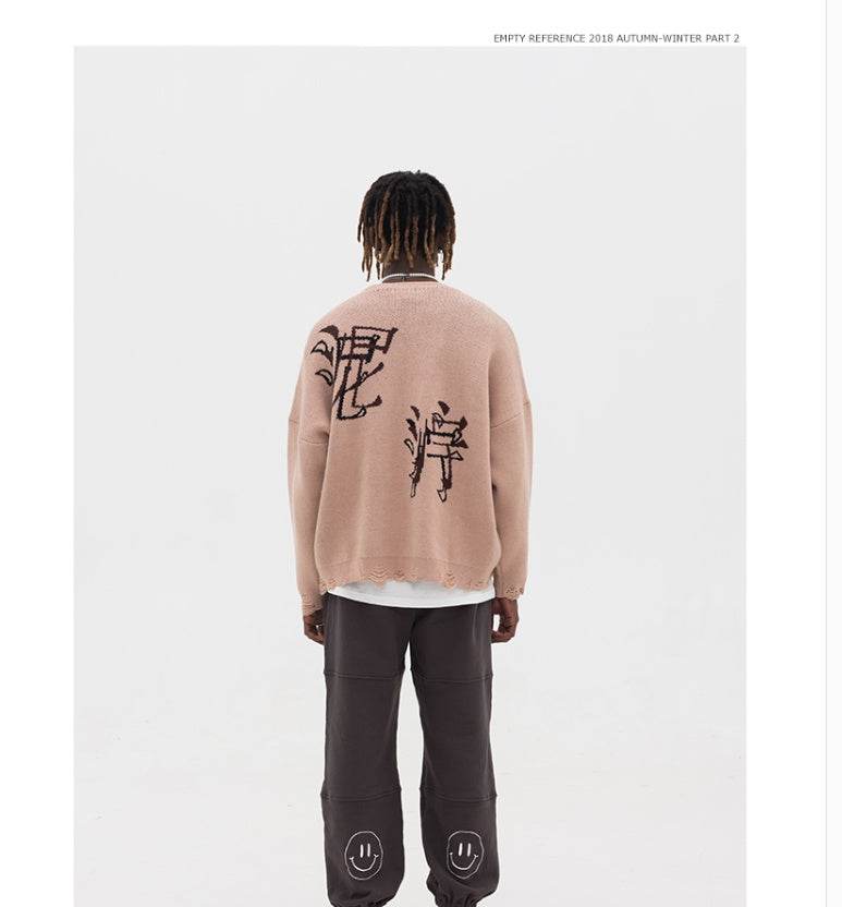 Camel round neck ruined long-sleeved sweater for men MuddyStock