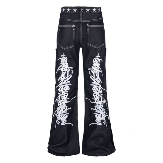 Loose straight leg low waisted jeans for women | MuddyStock Originals