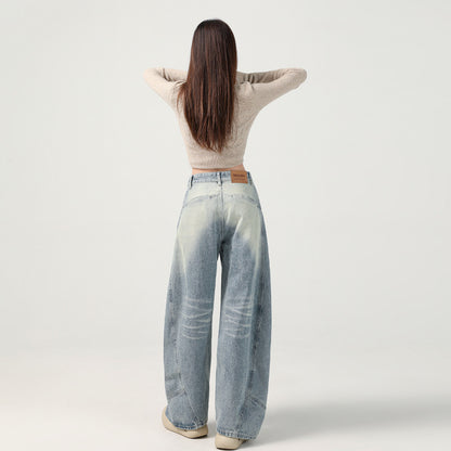 Women's Vibe Pleated Spliced Denim Pants High Waist Versatile Loose Scythe Pants