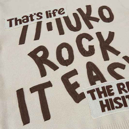 Printed sweater for men and women | MuddyStock Originals MuddyStock