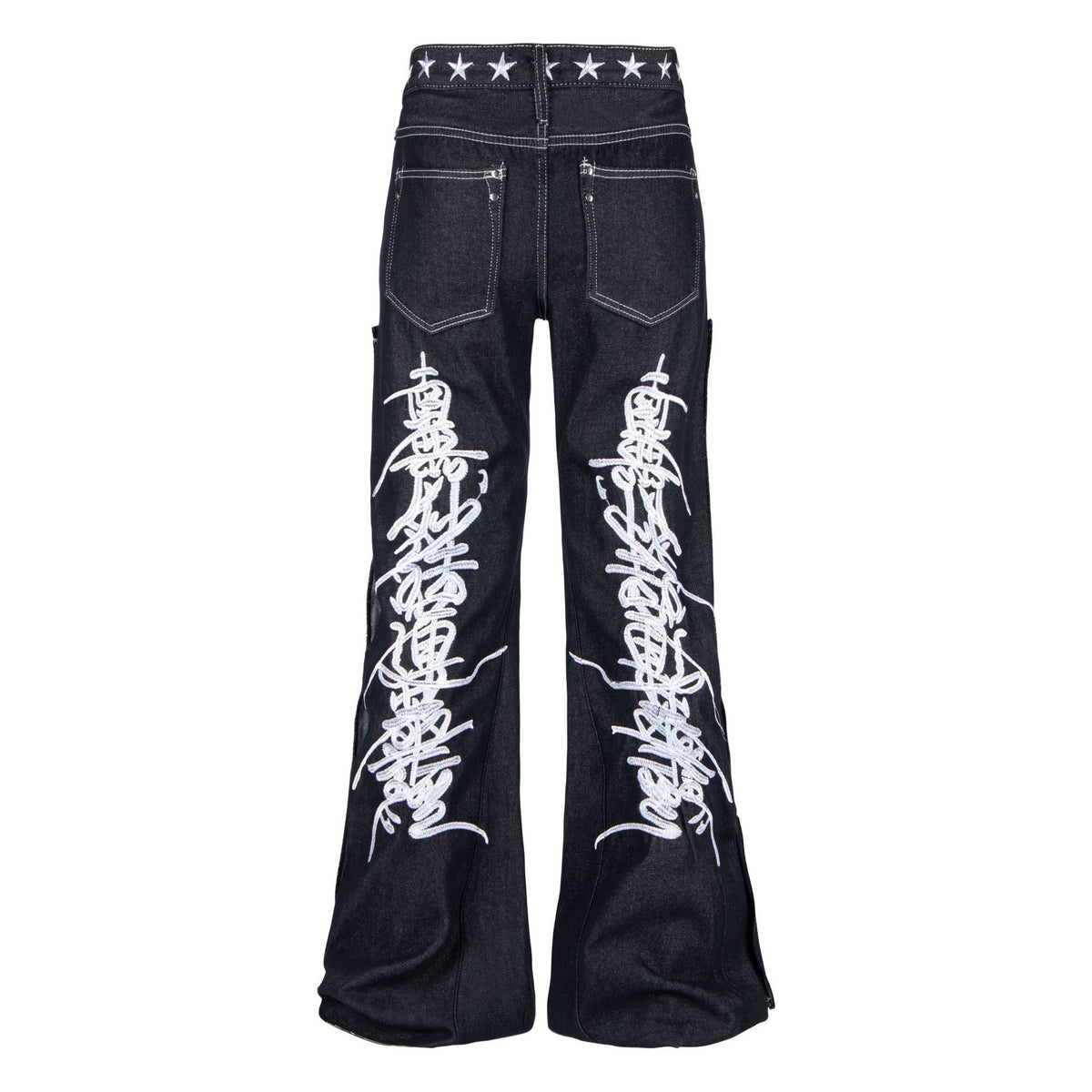 Loose straight leg low waisted jeans for women | MuddyStock Originals