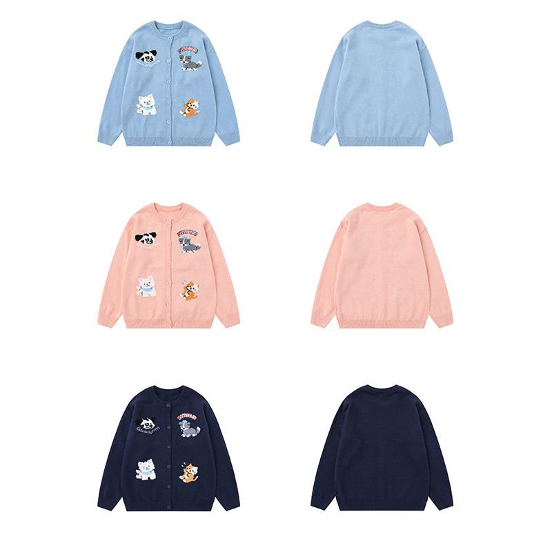 Cardigan animal jacquard jacket for women | MuddyStock Originals