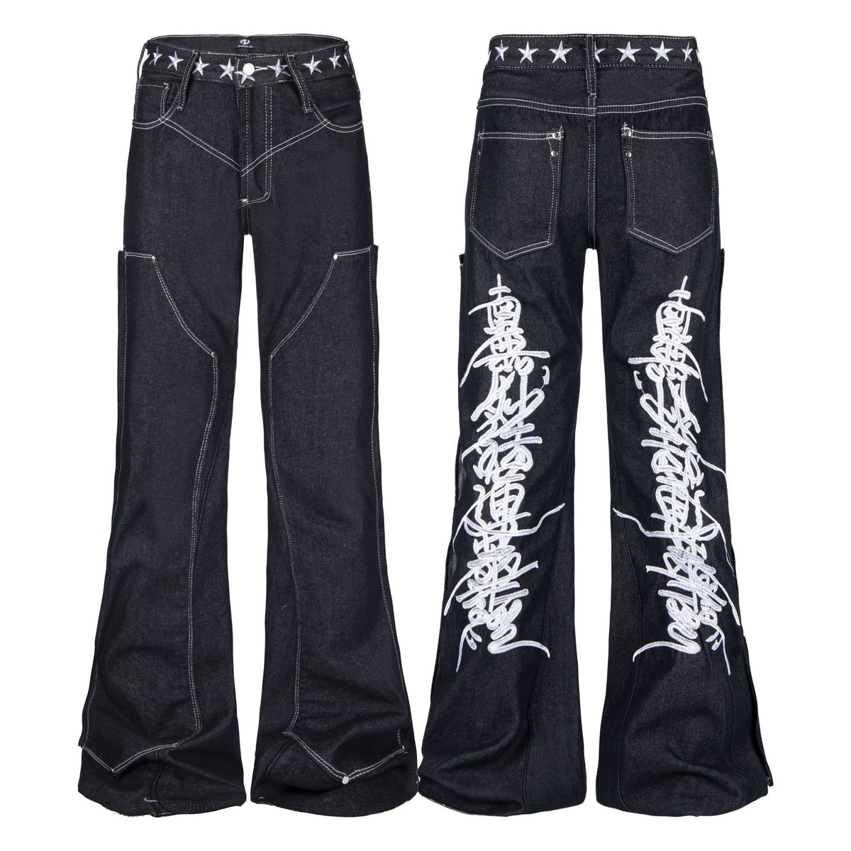 Loose straight leg low waisted jeans for women | MuddyStock Originals