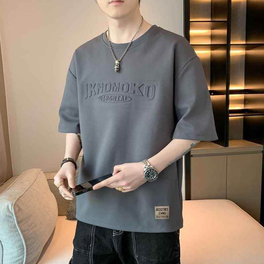 Summer Simplicity Loose Bottoming Shirt MuddyStock