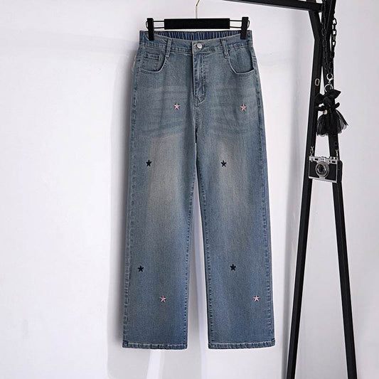 Women's Fashion Casual Loose Slimming Jeans MuddyStock