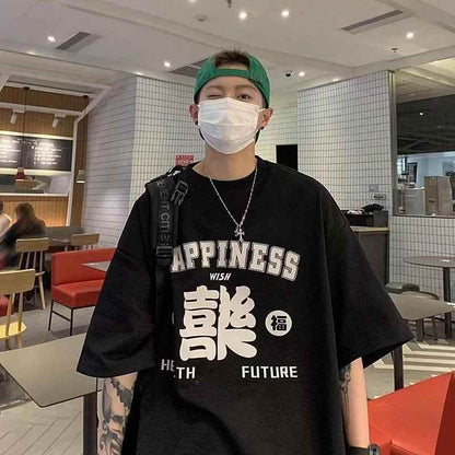 Summer Pure Cotton T-shirt Men's Summer Loose Casual Black MuddyStock