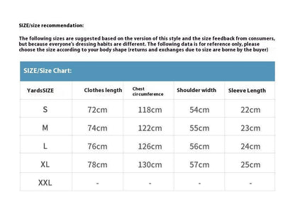 Fashion Loose Letter Short Sleeve T-shirt For Men And Women MuddyStock