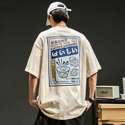 Print On The Back Of Japanese Trend T-shirts Apricot MuddyStock