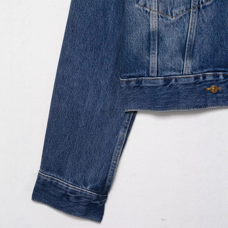 Women's Casual Loose Stylish Design Long Sleeve Denim Jacket All Products