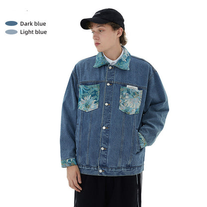 Couple's New Printed Loose Denim Jacket MuddyStock