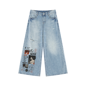 Women's Vintage Wash Distressed Wide Leg Jeans | MuddyStock Originals Blue