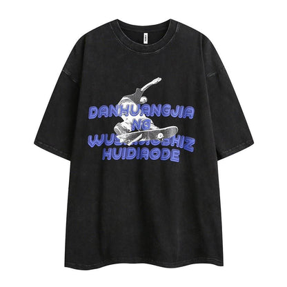 Retro Distressed T-shirt Summer Women Retro Black MuddyStock